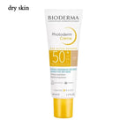 BIODERMA SPF50+ Sunscreen Cream Sweat Proof Waterproof Efficient Lasting All Skin Sunscree Lightweight Refreshing Body Sunscreen