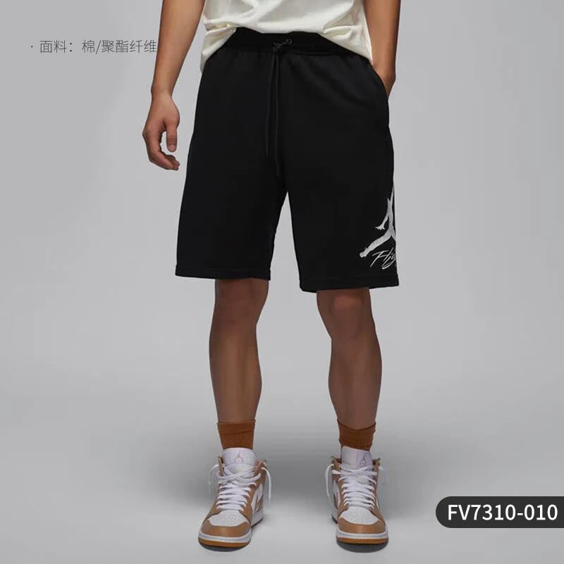 Nike Official Genuine JORDAN Men's Loose Breathable Sports Knit Shorts FV7310-010